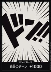一般咚卡
