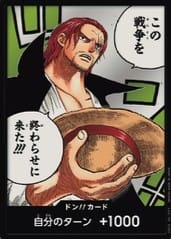 頂點決戰盒咚