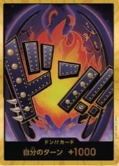 KING咚卡(金)