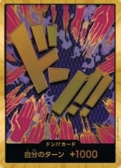 艾波利歐・伊娃柯夫咚卡(金)