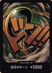 克洛克達爾咚卡(閃)
