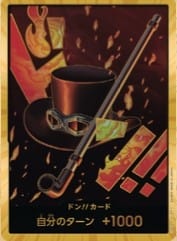 薩波咚卡(金)