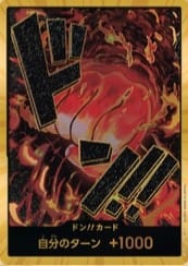 盃咚卡(金)