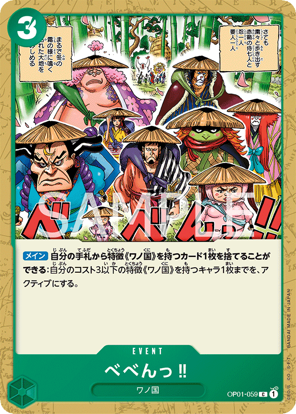 琤琤!!