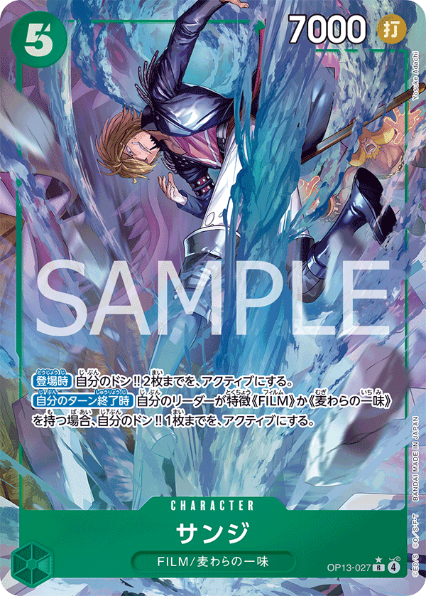 香吉士(異圖)